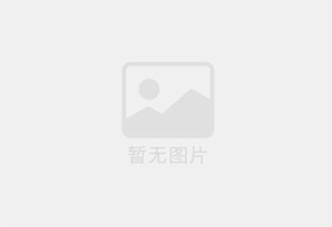 西丰防水补漏公司的电话号码是多少?